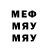МЕТАДОН мёд O$iDro
