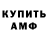 Метадон VHQ Terminalforlife (LL)