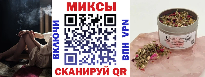гидра как войти  мориарти официальный сайт  БУТИРАТ 1.4BDO  Минеральные Воды 