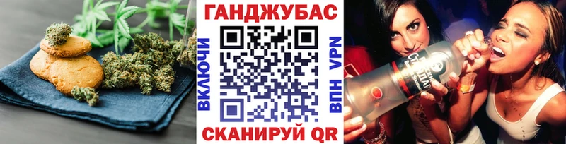 ОМГ ОМГ ONION  Минеральные Воды  Еда ТГК конопля 
