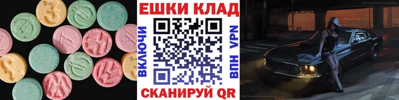 где можно купить   Минеральные Воды  KRAKEN рабочий сайт  это официальный сайт  Экстази диски 