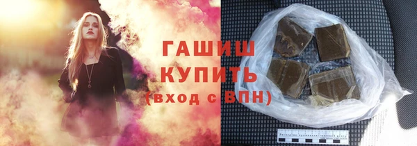 кокаин Кулебаки