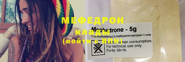 MDMA Лиски