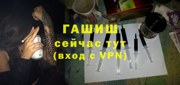 индика Куйбышев