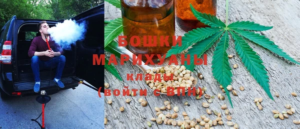прущая мука Лихославль
