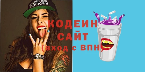 a pvp Кукмор