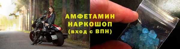 прущая мука Лихославль