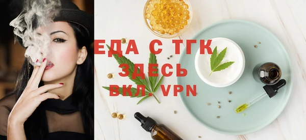 таблы Липки