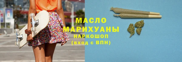 прущая мука Лихославль