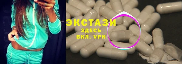 кокаин Кулебаки