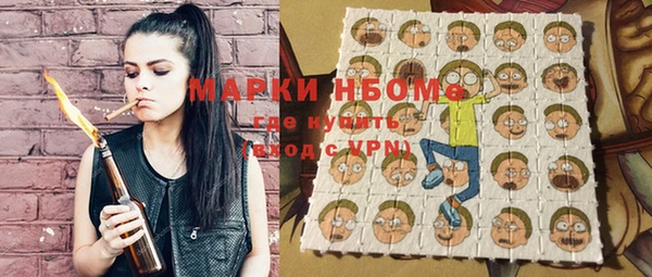 прущая мука Лихославль