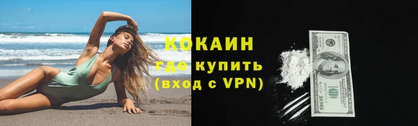 a pvp Кукмор