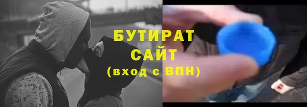прущая мука Лихославль