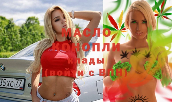 a pvp Кукмор