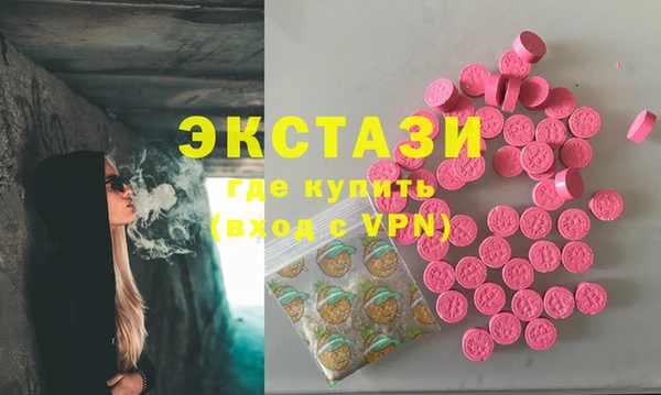 кокаин Кулебаки
