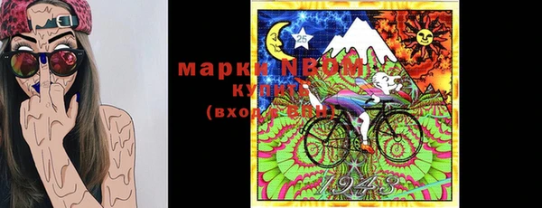 таблы Липки