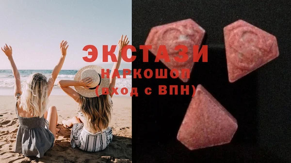 кокаин Кулебаки