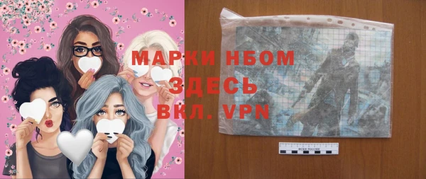 таблы Липки