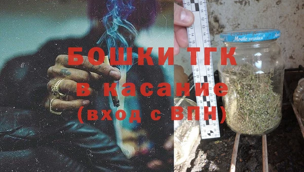 прущая мука Лихославль