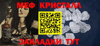 индика Заводоуковск