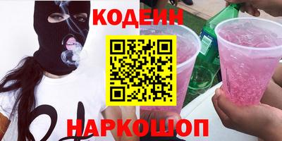 молекула духа Жуковский