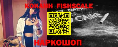 индика Заводоуковск