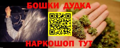 кокаин VHQ Заволжье