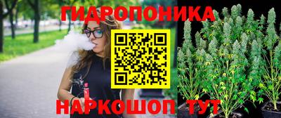 кокаин VHQ Заволжье