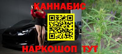 кокаин VHQ Заволжье