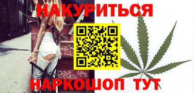 ECSTASY Новокубанск