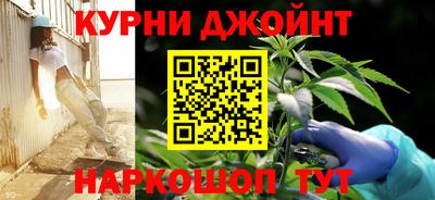 кокаин VHQ Заволжье