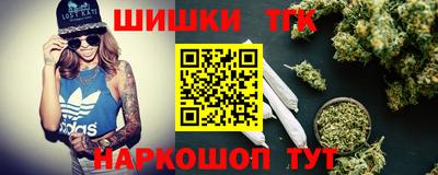 кокаин VHQ Заволжье