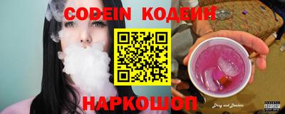 молекула духа Жуковский