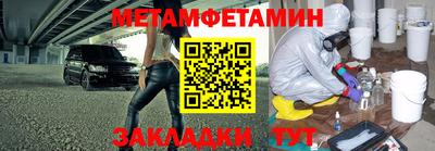 кокаин VHQ Заволжье