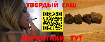 индика Заводоуковск