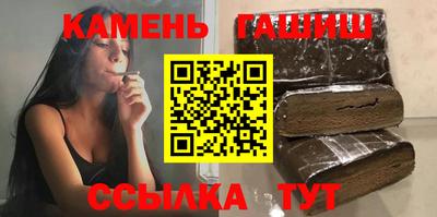 кокаин VHQ Заволжье