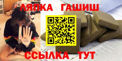 кокаин VHQ Заволжье
