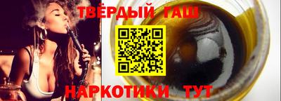 кокаин VHQ Заволжье