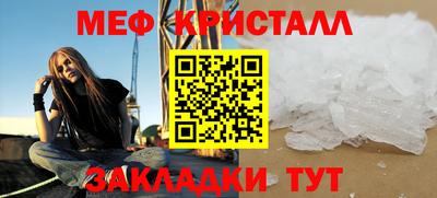 индика Заводоуковск