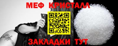 индика Заводоуковск