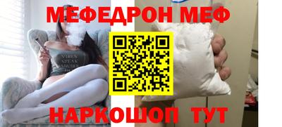 кокаин VHQ Заволжье