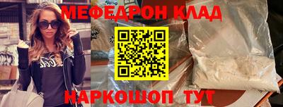 индика Заводоуковск