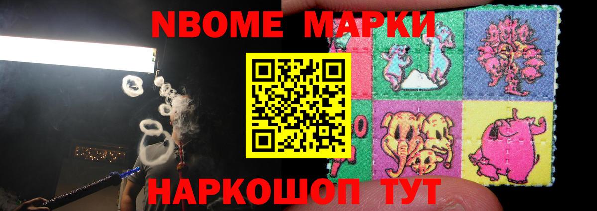 ЛСД экстази ecstasy Минеральные Воды
